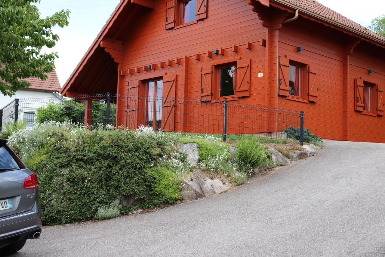 Chalet Des Rochires 热拉梅 外观 照片
